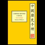 Chinese History  A Manual, Revised and Enlarged