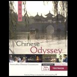 Chinese Odyssey  Innovative Language Courseware, Volume 3 and 4  Textbook