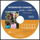 Integrated Chinese, Level 1 Part 2 Textbook DVD