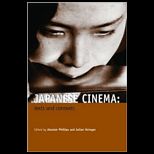 Japanese Cinema  Texts and Contexts