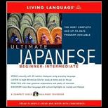 Ultimate Japanese Beginner Intermediate