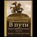 Russian Grammar in Context   With Student Manual