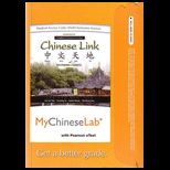 Chinese Link, Level 1   MyChineselab With eText