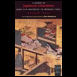 History of Japanese Literature  From the Manyoshu to Modern Times