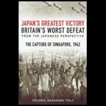 Japans Greatest Victory, Britains Wo
