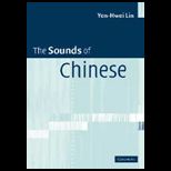 Sounds of Chinese   With CD