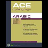 Ace My Language Arabic Edition