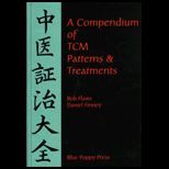 Handbook of TCM Patterns and Treatments