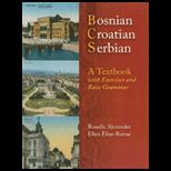 Bosnian, Croatian, Serbian   With DVD