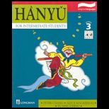 Hanyu for Intermediate Students 3   Course Book