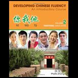 Introductory Chinese Traditional, Volume 2