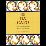 Da Capo  Italian Review Grammar / With Tape