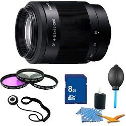 Sony SAL55200   DT 55 200mm f4 5.6 Compact Telephoto Zoom Lens Essentials Kit