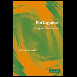 Portuguese Linguistic Introduction