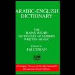 Arabic English Dictionary  The Hans Wehr Dictionary of Modern Written Arabic (Enlarged)
