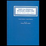 Dahls Law Dictionary   Spanish/English