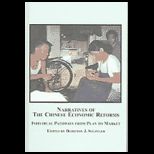 Narratives of Chinese Economic Reforms