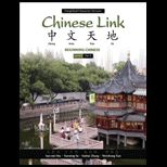 Chinese Link Simplified Level 1, Pt. 1 Pkg.