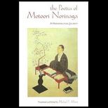 Poetics of Motoori Norinaga A Hermeneutical Journey