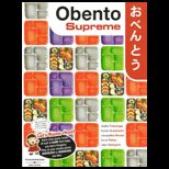 Obento Supreme   With CD