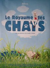 The Cats Return (Le Royaume Des Chats) (Rolled French) Movie Poster