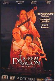 Crouching Tiger, Hidden Dragon (French Rolled) Movie Poster