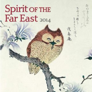Avalanche Spirit Of The Far East 2014 Wall Calendar