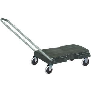Rubbermaid Commercial Products 500 lb. Capacity Triple Trolley Hand Truck FG4401 20BLA
