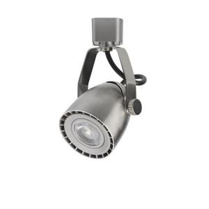 Maximus 3.5 in. Brushed Nickel LED Dimmable Track Spot Light Head TL04A