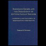 Economic Crises and the Breakdown of Authoritarian Regimes