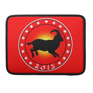 Year of the Sheep 2015 MacBook Pro Sleeves
