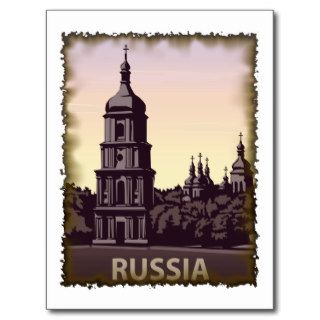 Vintage Russia Post Card