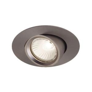BAZZ 800 Series 4 in. Halogen Low Voltage Recessed Brushed Chrome Light Fixture Kit   DISCONTINUED 803 441