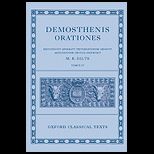 Demosthenis Orationes, Tomvys Iv