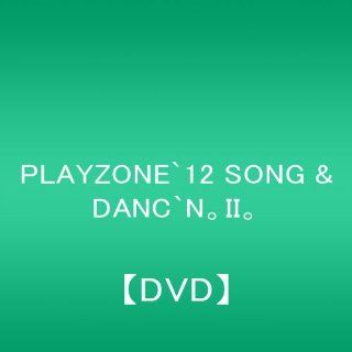 Playzone'12 Musical   Song & Danc'n.Part 2. (2DVDS+BOOKLET) [Japan DVD] JEBN 143 Movies & TV