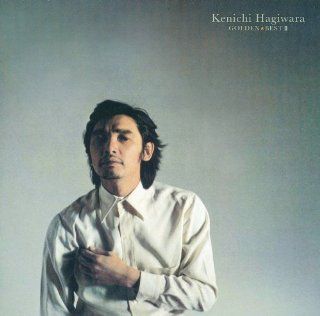 Kenichi Hagiwara   Golden Best 2 Hagiwara Kenichi [Japan CD] TKCA 73657 Music