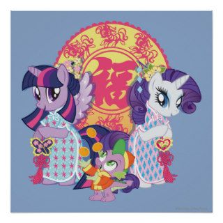 My Little Pony Chinese New Year Poster
