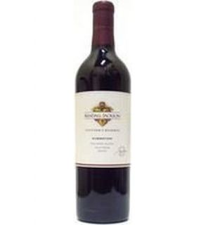 2010 Kendall Jackson Summation Red Blend 750ml Wine