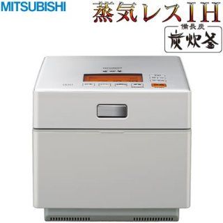 MITSUBISHI IH rice cooker NJ XS104J W(Japan Import) Electronics