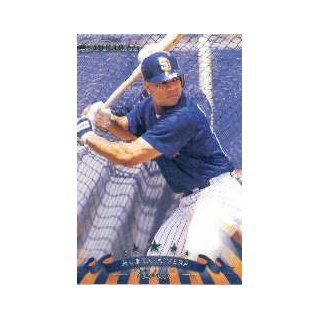 1998 Donruss #143 Ruben Rivera Sports Collectibles