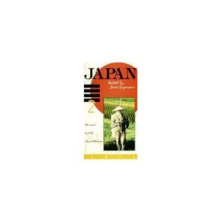 Japan 2, Sword and the Chrysanthemum [VHS] Jane Seymour Movies & TV