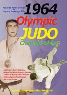1964 Judo in the Olympics Rising Sun Productions  Instant Video