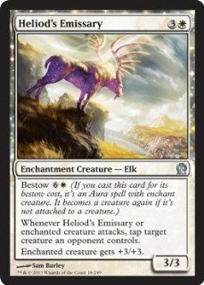 Magic the Gathering   Heliod's Emissary (18/249)   Theros   Foil Toys & Games