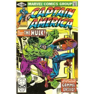 Captain America #257 (Deadly Anniversary) Marvel Comics Books