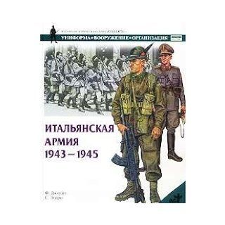 Warships of the USSR and Russia, 1945 95 A.S.; Friedman, Norman [Introduction]; Tokar, Geoffrey [Translator] Pavlov 9781861760395 Books
