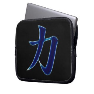 Strength Japanese Kanji Symbol Laptop Sleeve