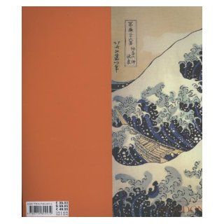 Hokusai Gian Carlo Calza 9780714844572 Books