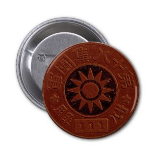 Communist Mao Chinese Military Medallion Lapel   Pinback Buttons