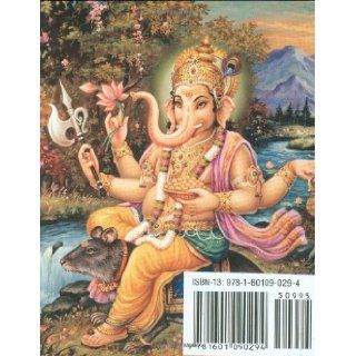 Ganesh Removing the Obstacles (Minibook) James H. Bae 9781601090294 Books