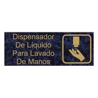 Hand Wash Station Spanish Engraved Sign EGRS 369 SYM GLDonCBLU  Business And Store Signs 